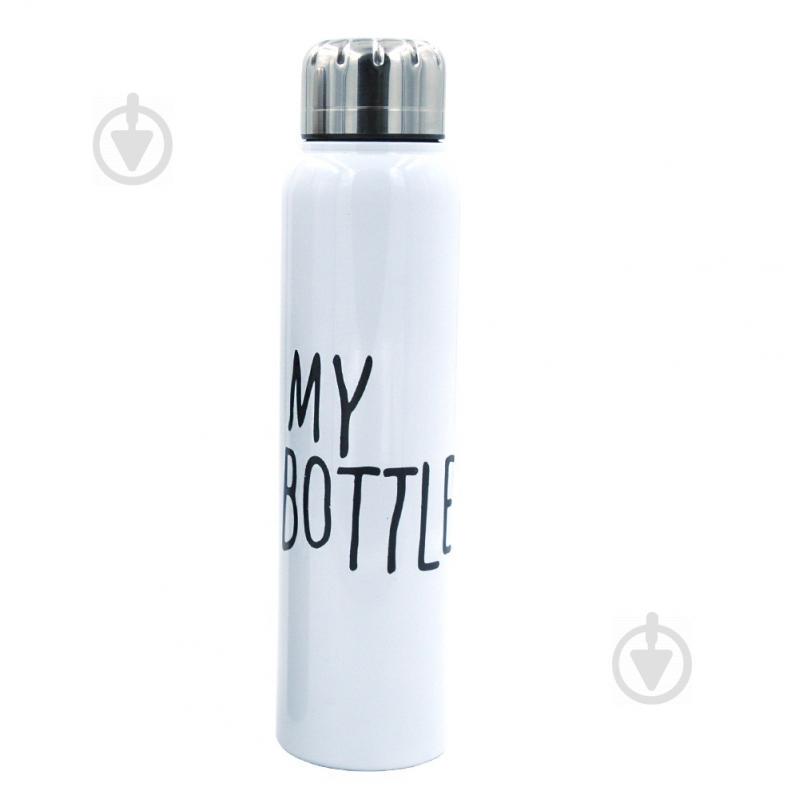 Термос My Bottle 300 мл Белый (5966745651)