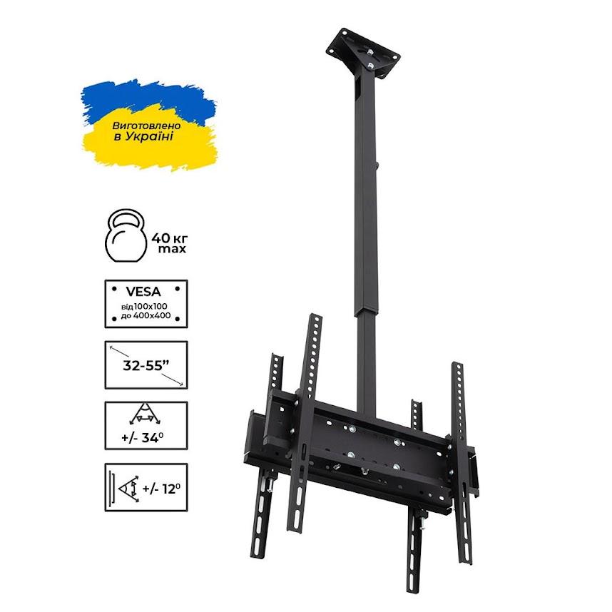 Кріплення для телевізора стельове SECTOR FPМ-402Т Black (16884519) - фото 3