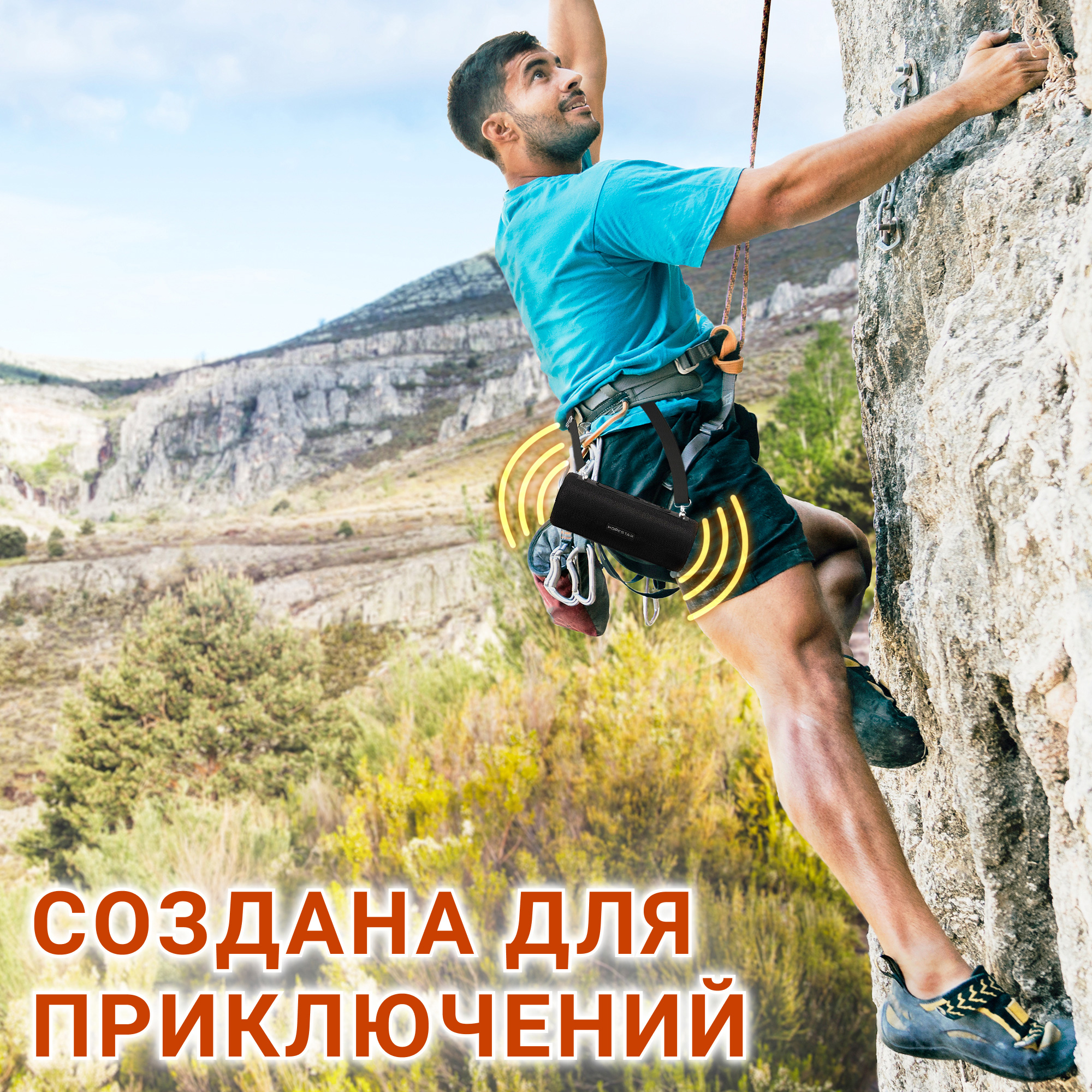 Акустична система Hopestar PowerBank H39 Чорний - фото 13