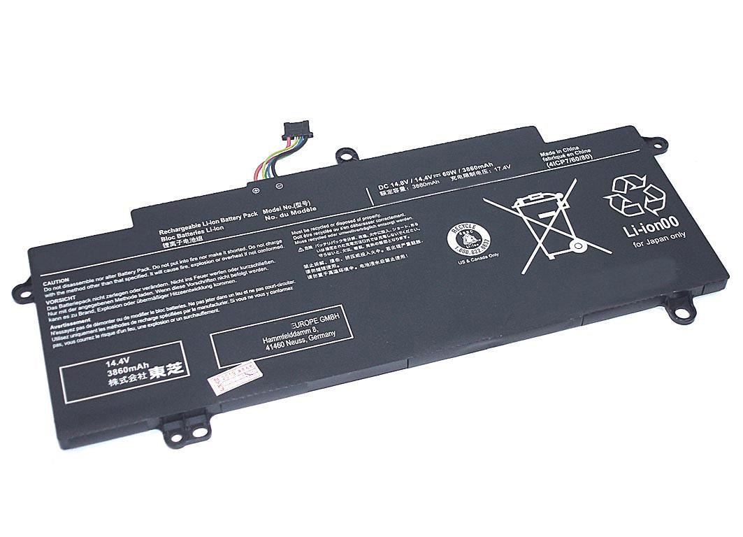Аккумулятор для ноутбука Toshiba PA5149U Tecra Z40 14,4 V 3860 mAh (065203)
