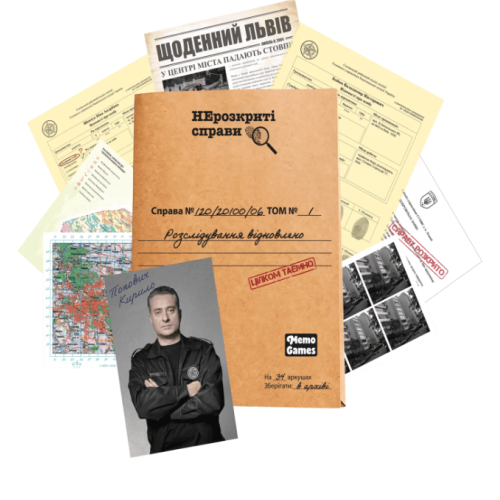 Гра Нерозкриті справи 2 (28868552)