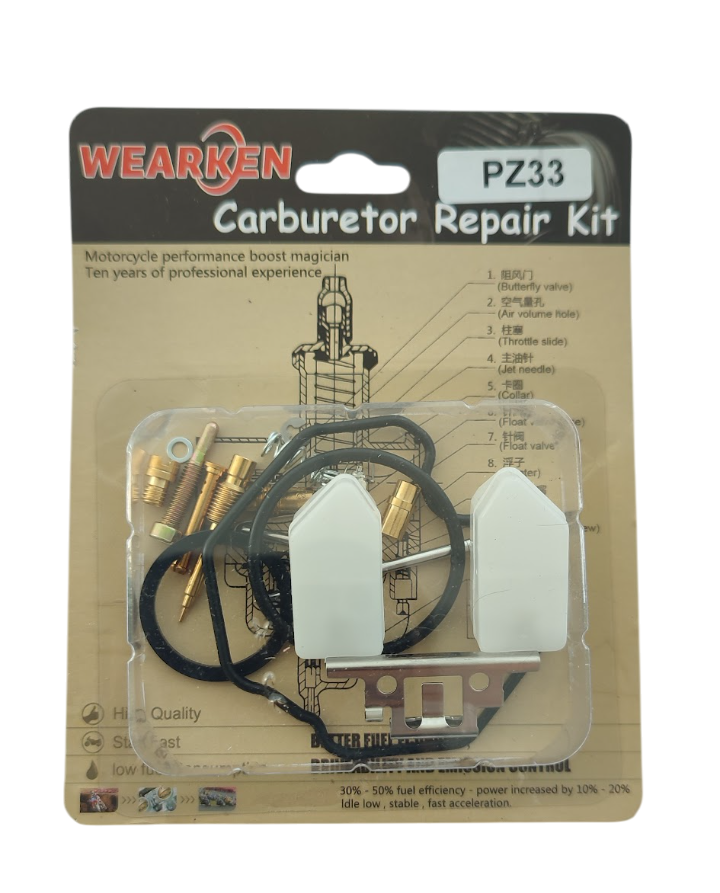 Комплект карбюратора ремонтний 250cc 17 деталей з поплавком (PZ33)