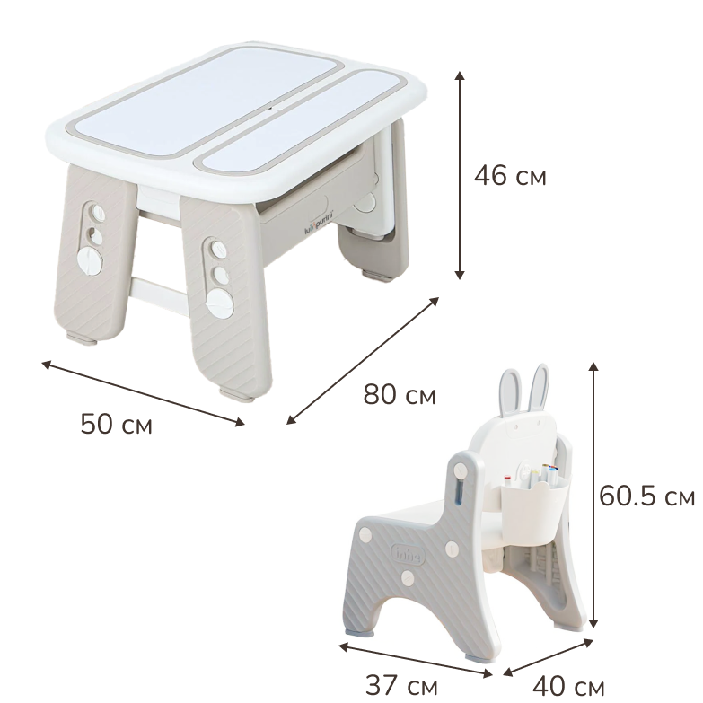 Детский столик и стульчик для творчества Lumpurini Denise до 7 лет (fabc1931) - фото 10 Детский столик и стульчик для творчества Lumpurini Denise до 7 лет (fabc1931) - фото 10