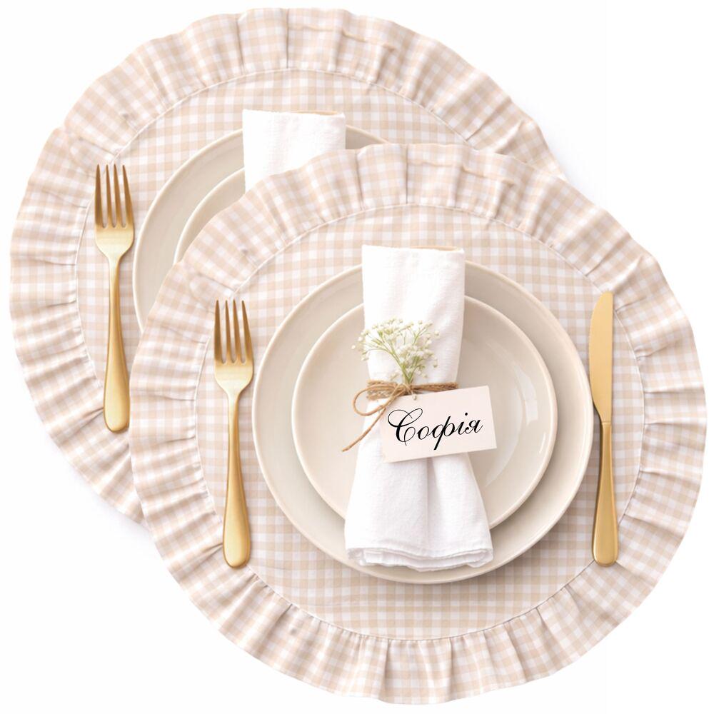 Набор салфеток с оборкой IDEIA 30 см 2 шт. Бежевый (27290)