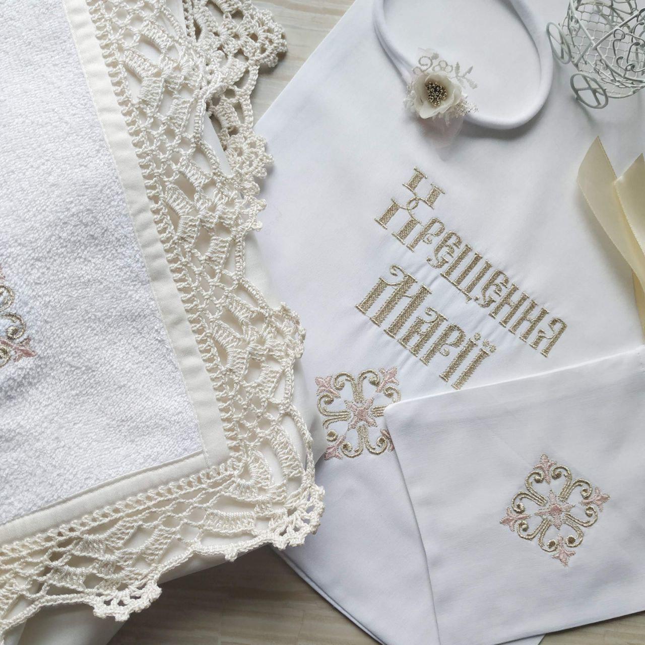 Крыжма крестильная с кружевом ручной работы Любовь Богородицы (2192543337) - фото 6 Крыжма крестильная с кружевом ручной работы Любовь Богородицы (2192543337) - фото 6