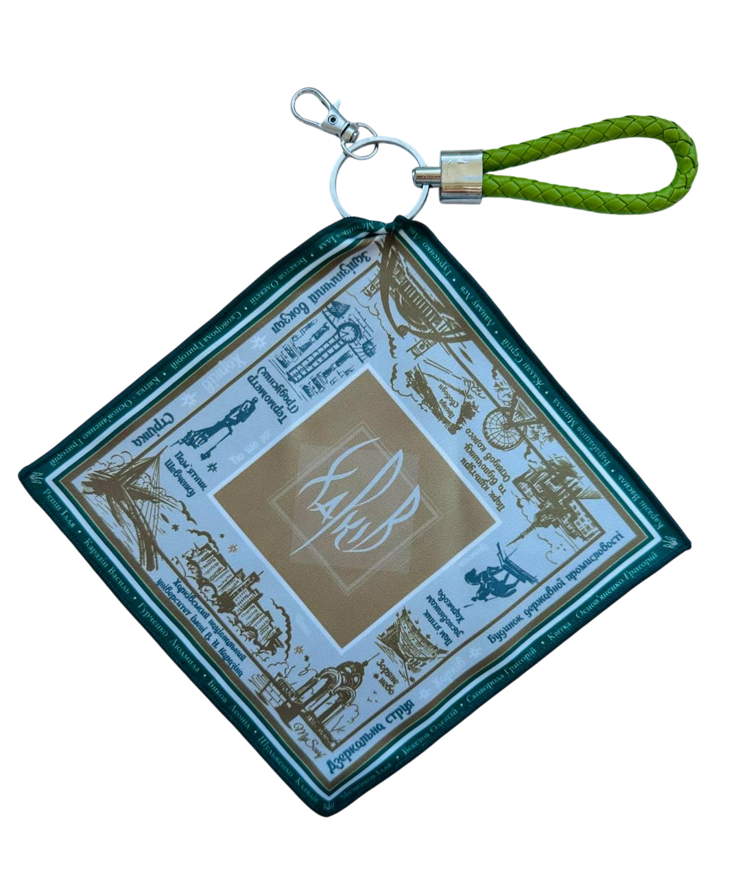 Брелок-платок MyScarf Мой Харьков 15x15 см (31954899)