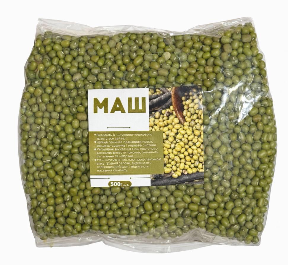 Бобы натуральные Зеленый Mung Beans Маш 500 г (2960859969)
