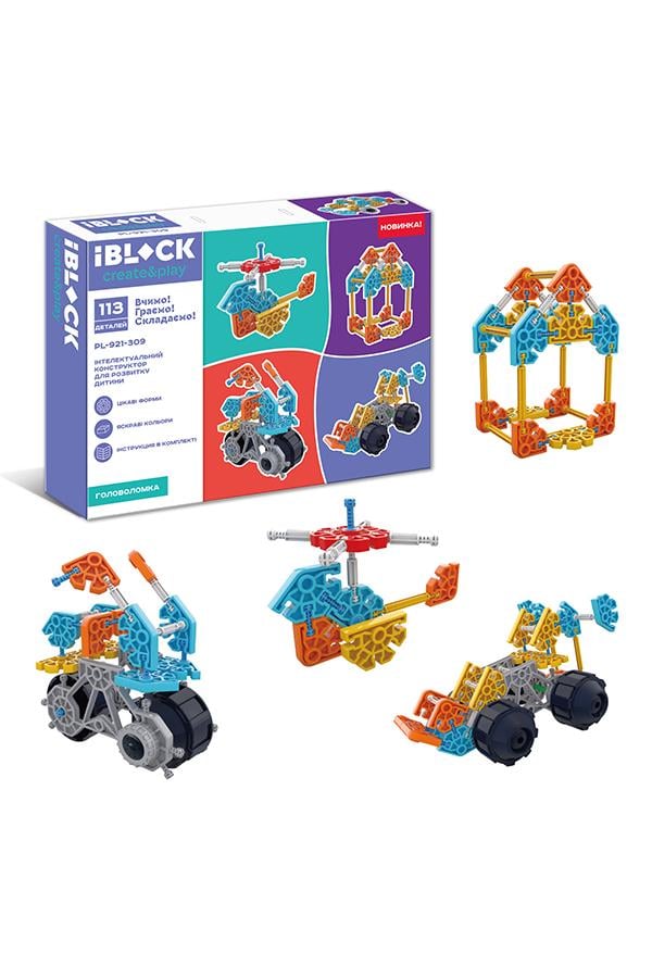 Конструктор інтелектуальний Головоломка Різнокольоровий (ЦБ 00247126)