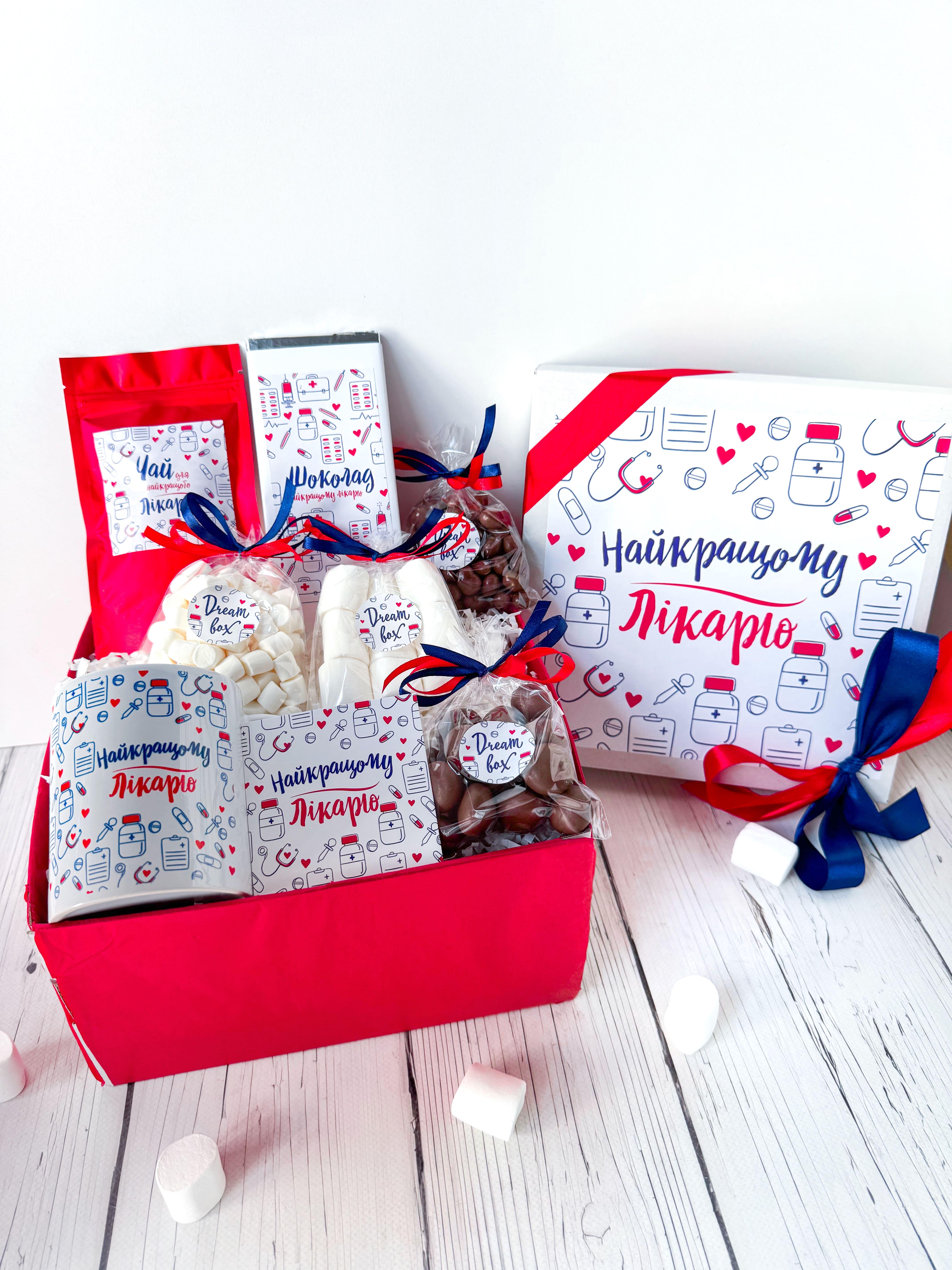 Подарунковий бокс Dreambox подарунок медикам 23х23 см (100024)