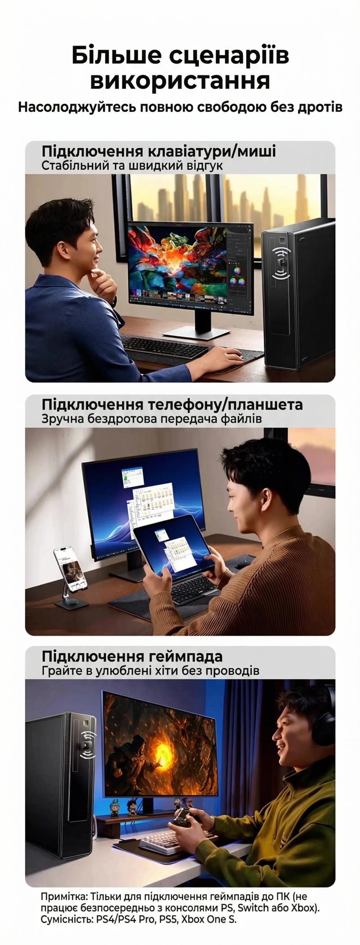 Адаптер Bluetooth USB UGREEN CM748 6.0/20 м Черный (75073) - фото 14