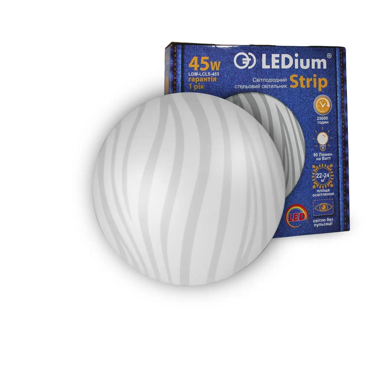 Світильник світлодіодний LEDium Strip 45 Вт 5000К (15525)