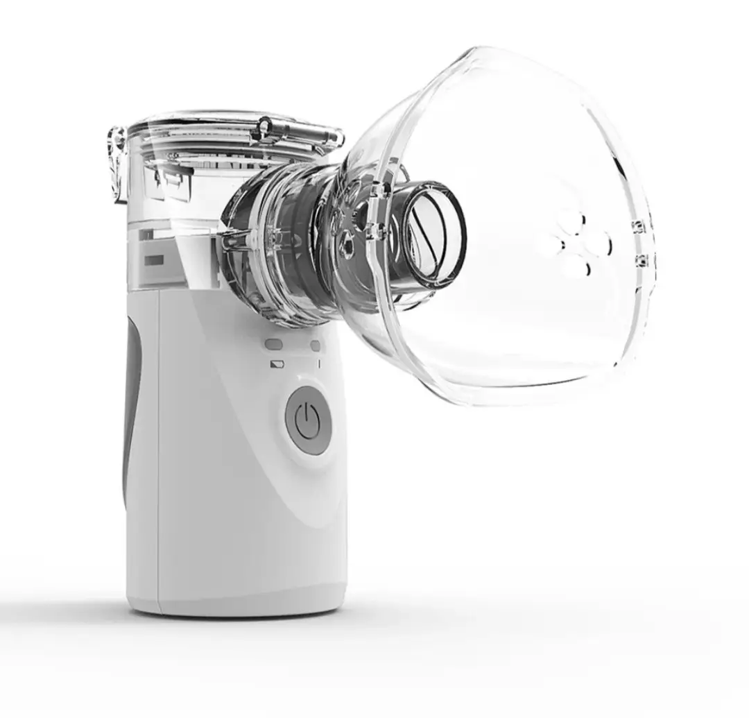 Небулайзер-ингалятор портативный ультразвуковой (X00108702TG)