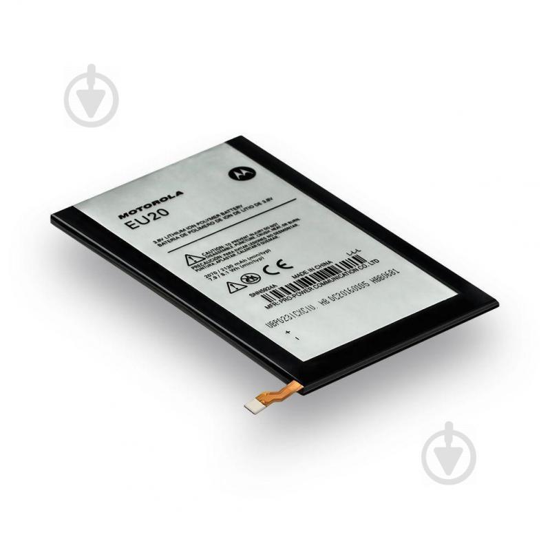 Аккумуляторная батарея Quality EU20 для Motorola Droid Ultra XT1080