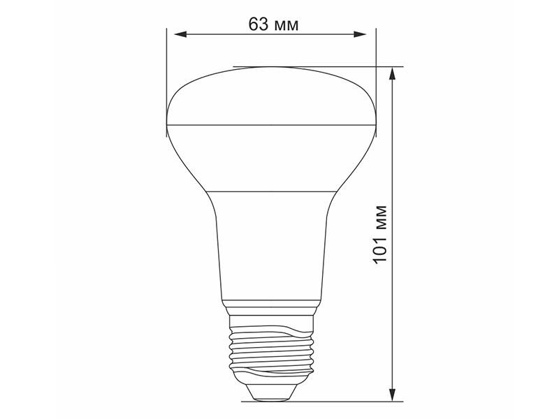 Светодиодная лампа Videx R63e 9W E27 4100K 220 V (VL-R63e-09274) - фото 3