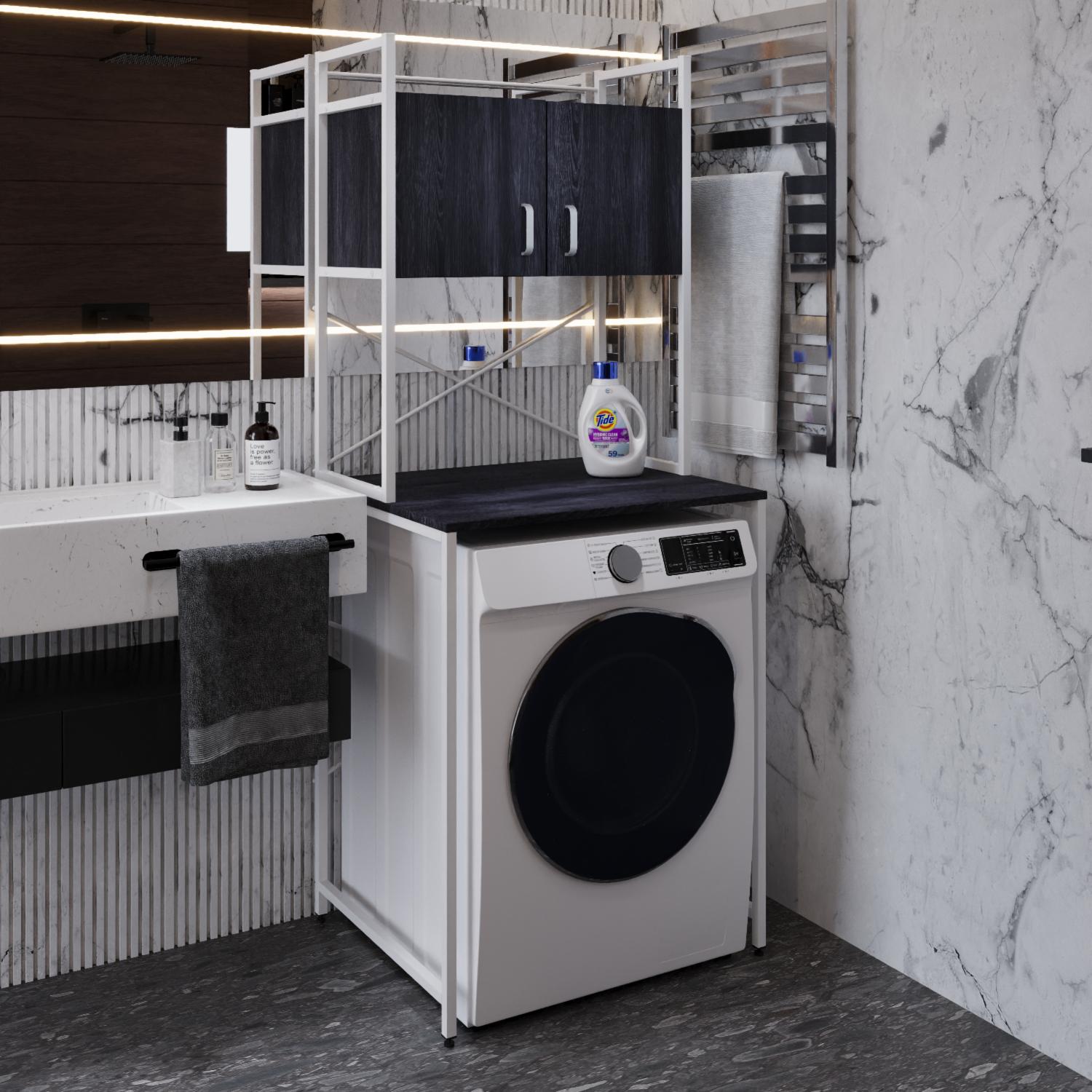 Стеллаж-полка Ferrum-decor Бафрум 404 металл/ДСП 16 мм для стиральной машины 178x70,5x60,5 см Белый/Каштан Арвадонна (FRD-107610)