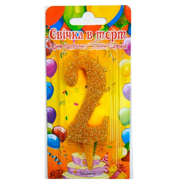 Свечи цифры в торт 2 Golg