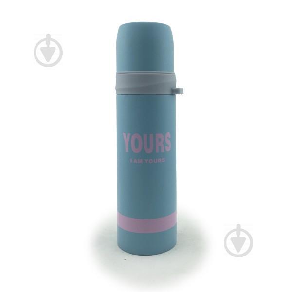 Термос Stenson Yours Голубой 350 мл (8192)