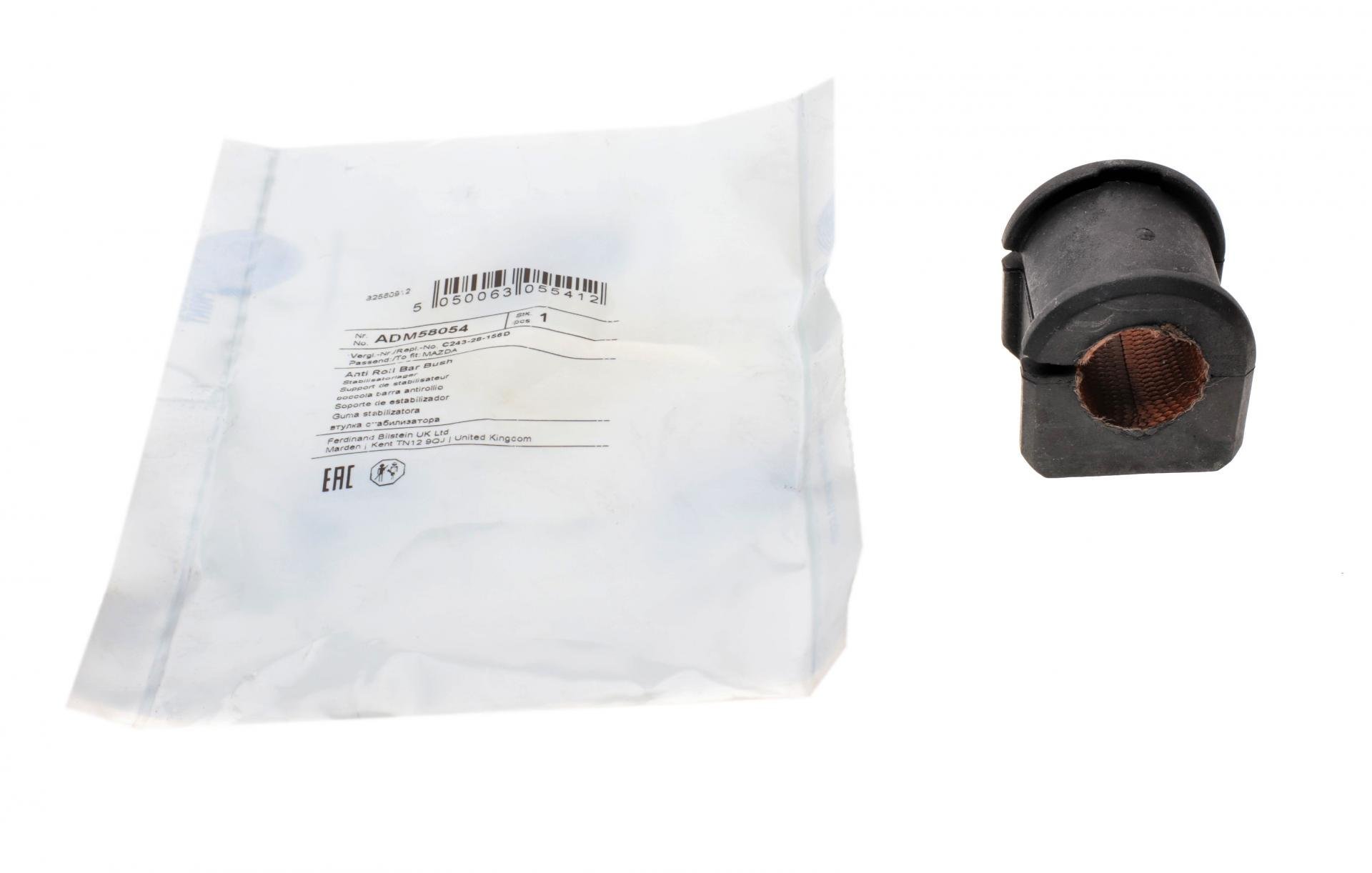 Втулка стабилизатора заднего Mazda 5/Premacy 1,8-2,0 05-10 d 20 мм (ADM58054)