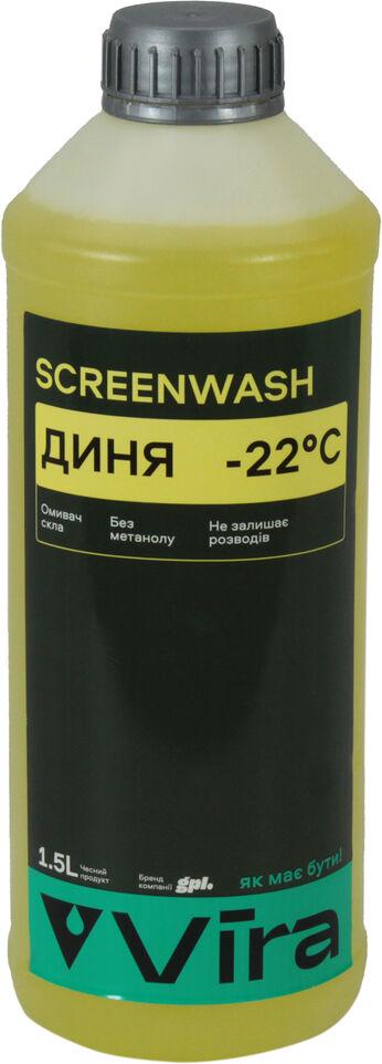 Омыватель стекла зимний VIRA Дыня -22 1,5 л (VI0500)