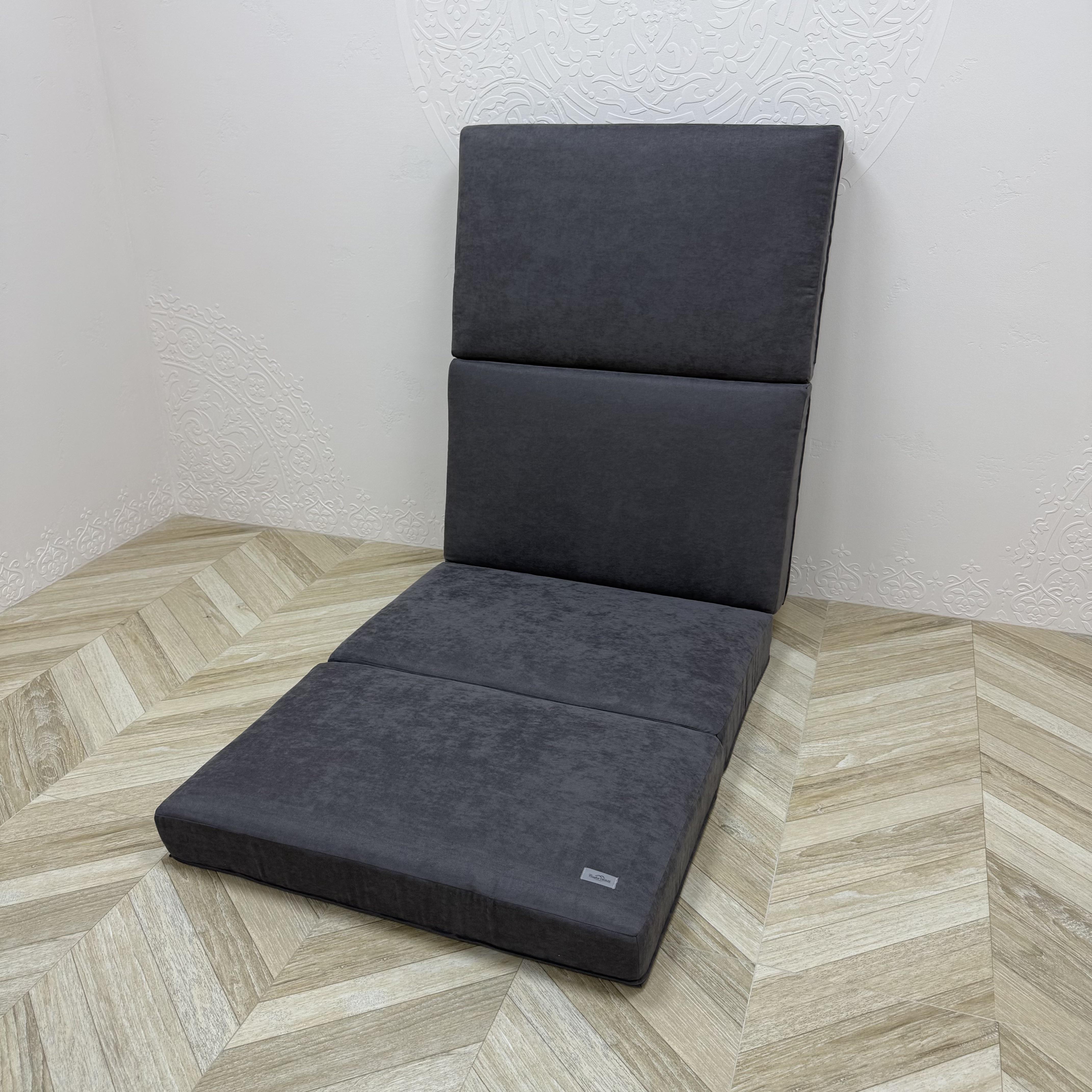 Матрас-трансформер Comfort Home раскладной 4 секции софт 200х100х8 см