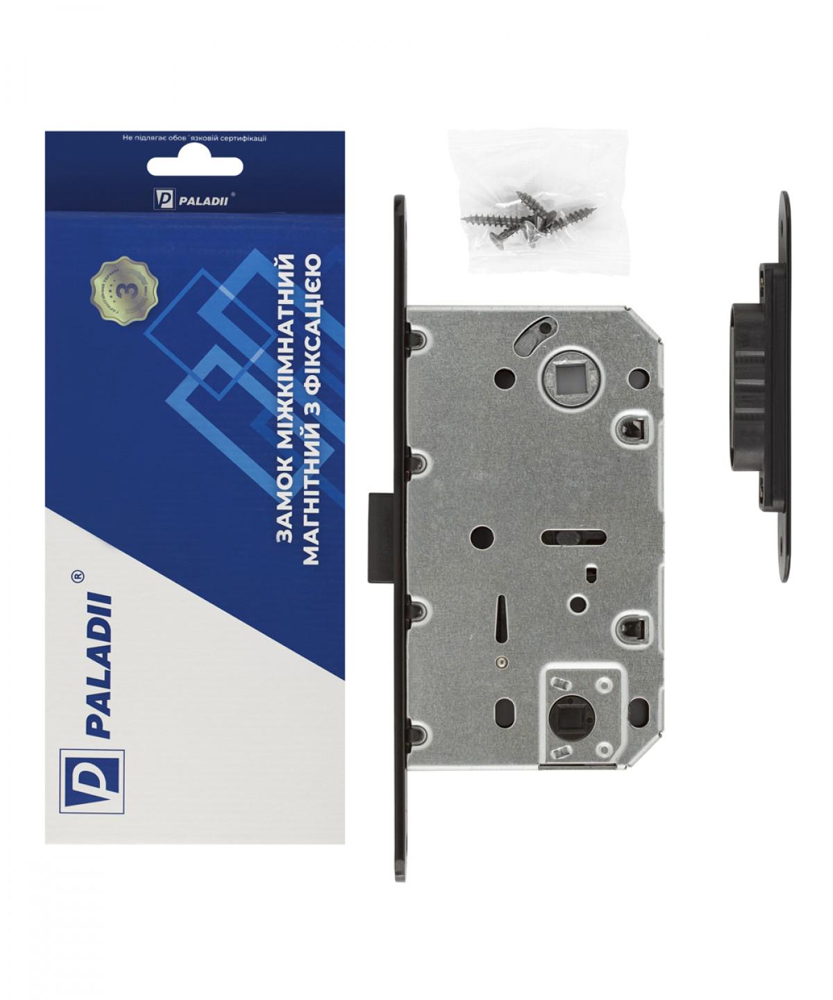 Защіпка врізна магнітна Paladii під фіксатор 96х50 BN Чорний (ПМ060) - фото 2 Защіпка врізна магнітна Paladii під фіксатор 96х50 BN Чорний (ПМ060) - фото 2