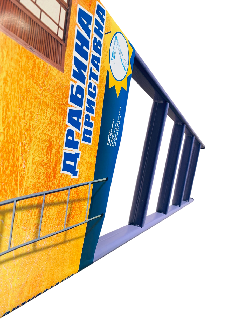 Лестница приставная металлическая Технолог 7 ступеней - фото 4 Лестница приставная металлическая Технолог 7 ступеней - фото 4