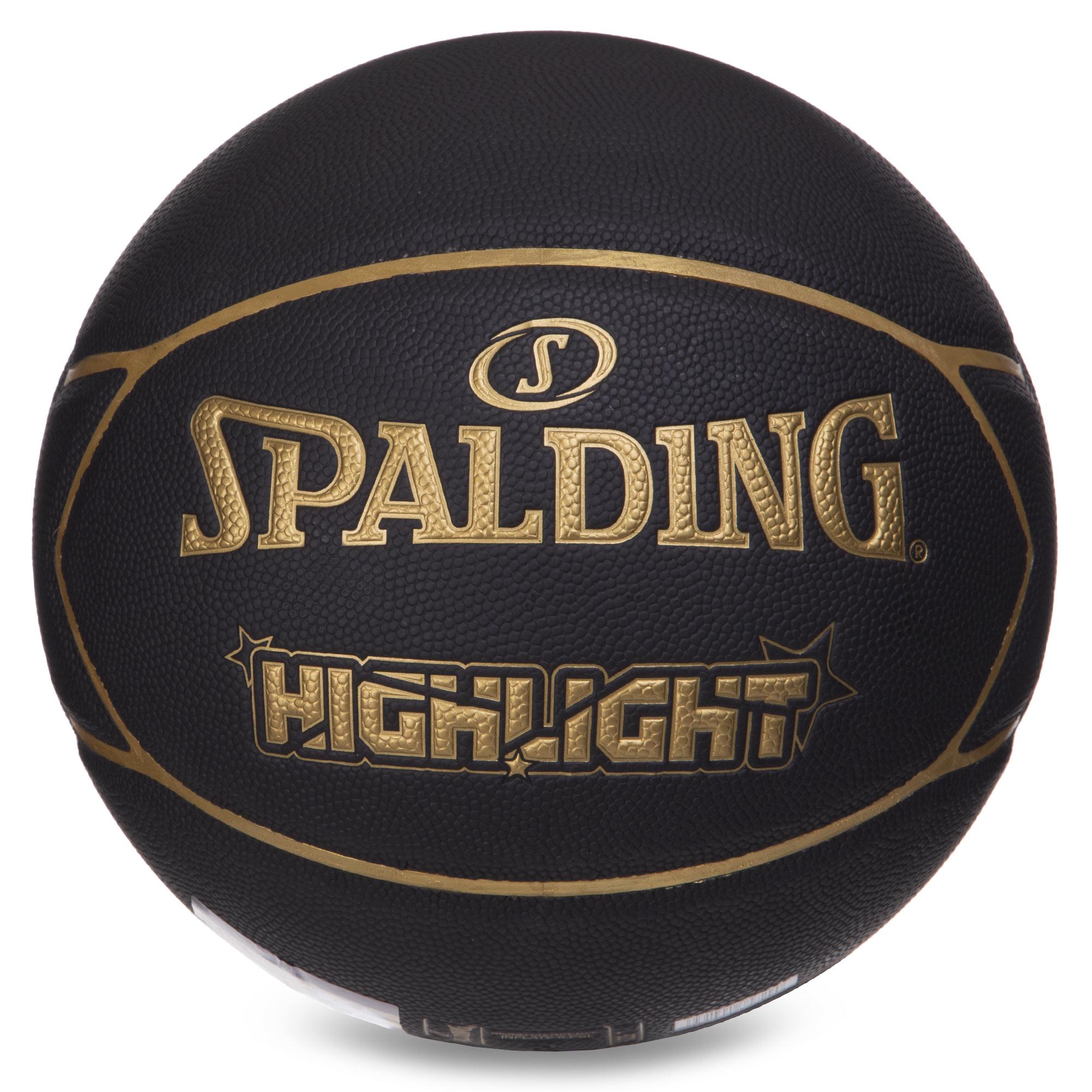 Мяч баскетбольный Zelart SPALDING 76869Y HIGHLIGHT №7 Черный (DR006093)