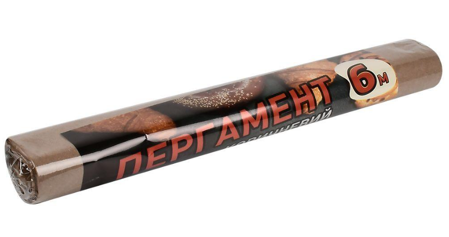 Пергамент для выпечки без втулки 6 м 28 см (KS-1049)