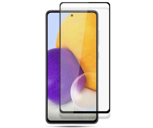 Защитное стекло Tempered Glass Full Screen для Samsung Galaxy A73 5G Black (26248)
