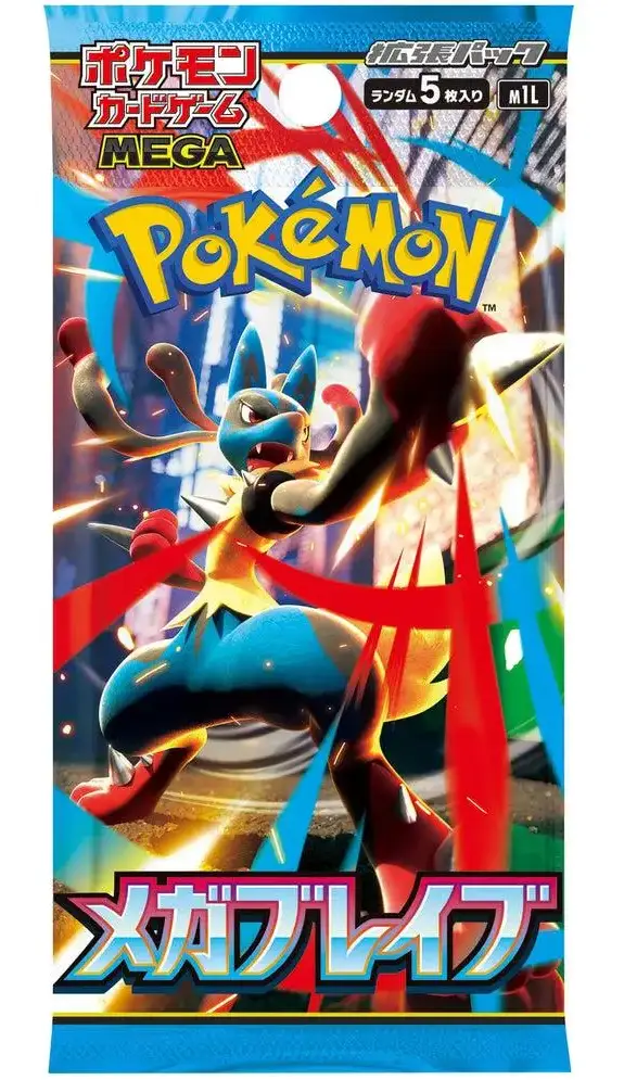 Бустер-пак Pokemon TCG Mega Brave японская версия (SV8-MEGABRAVE-1BK-JP)