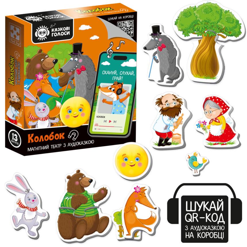 Гра розвиваюча Vladi Toys магнітний театр з аудіоказкою Казкові голоси Колобок VT3206-38 (MTT-192773)