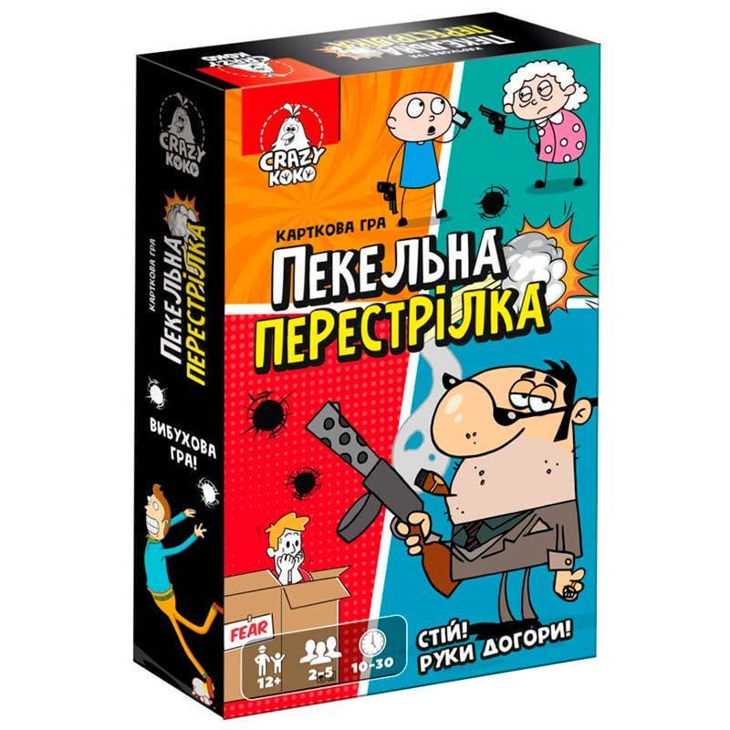 Настольная игра Адская перестрелка Vladi Toys VT8077-17 (31156162)