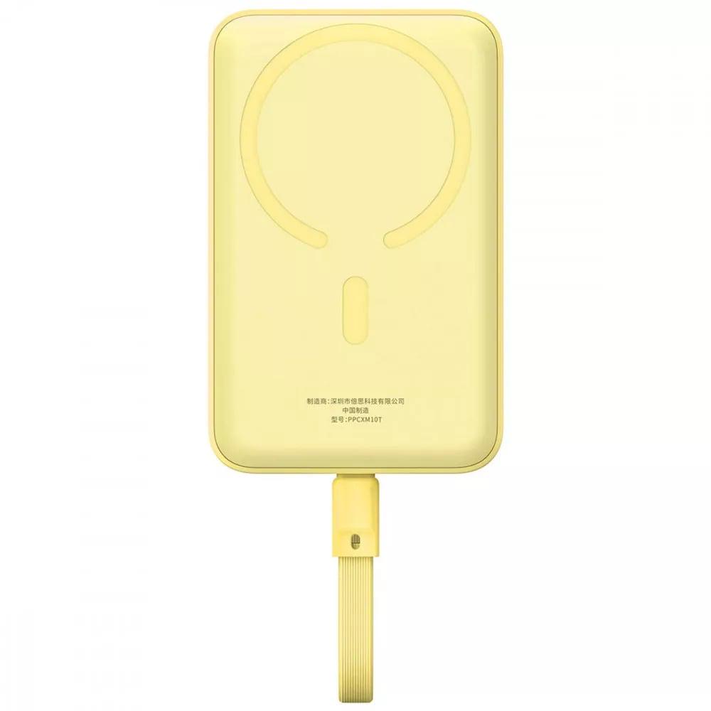 Повербанк BASEUS Magnetic Mini 10000 mAh 30W Жовтий (P1002210BY23-00)