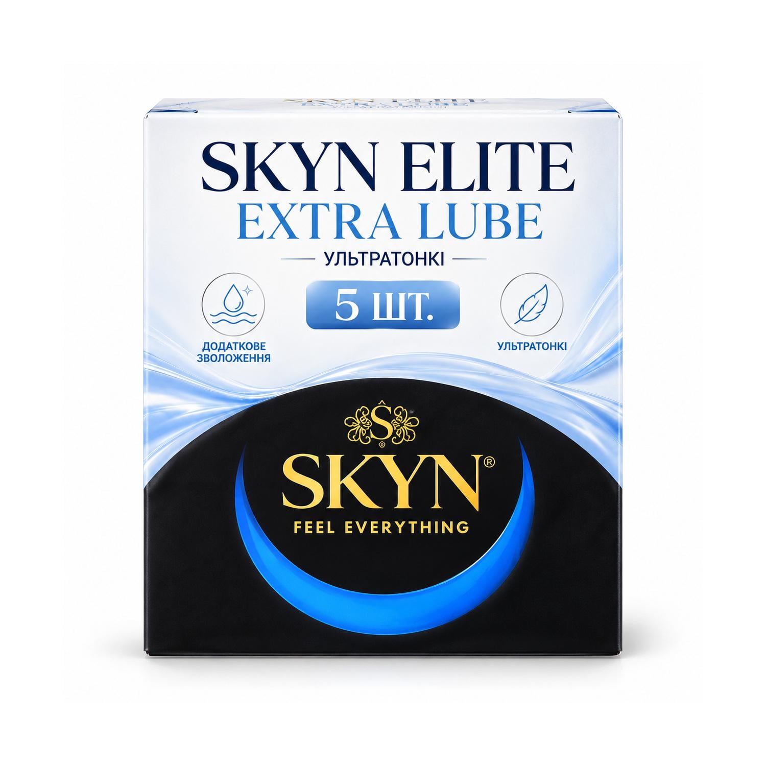 Презервативы ультратонкие гладкие SKYN Elite Extra Lube без латекса с повышенным количеством лубриканта 5 шт. (3141950971)