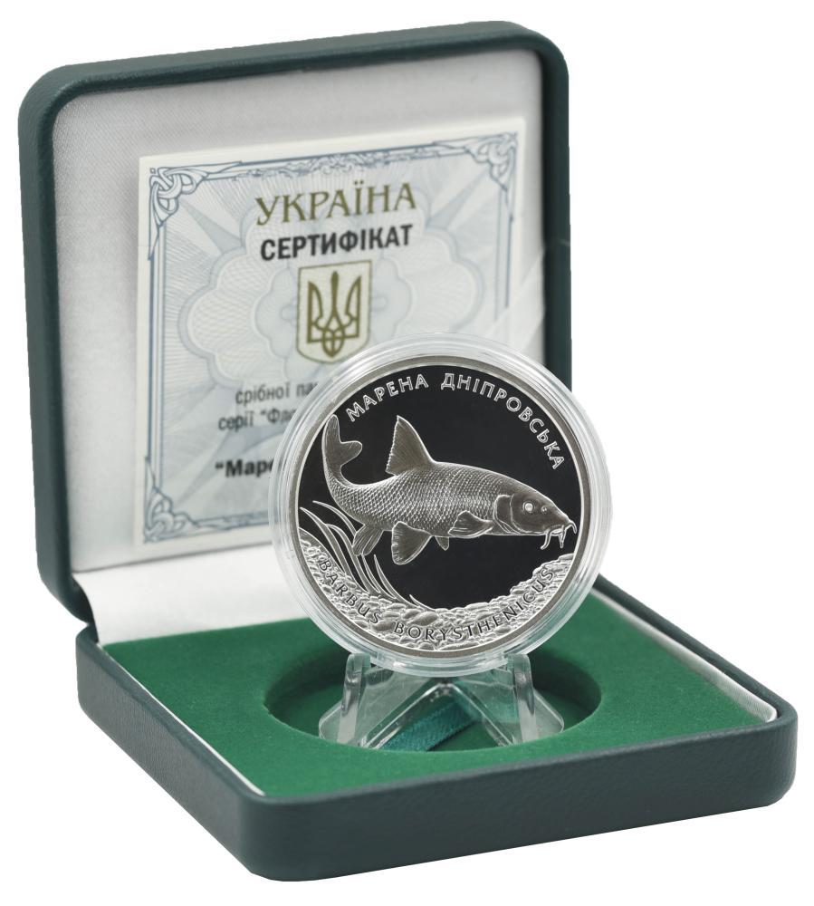 Коллекционная монета Украина 10 гривен 2018 «Марена Днепровская-Днепровский усач» Серебро Proof (М09384)