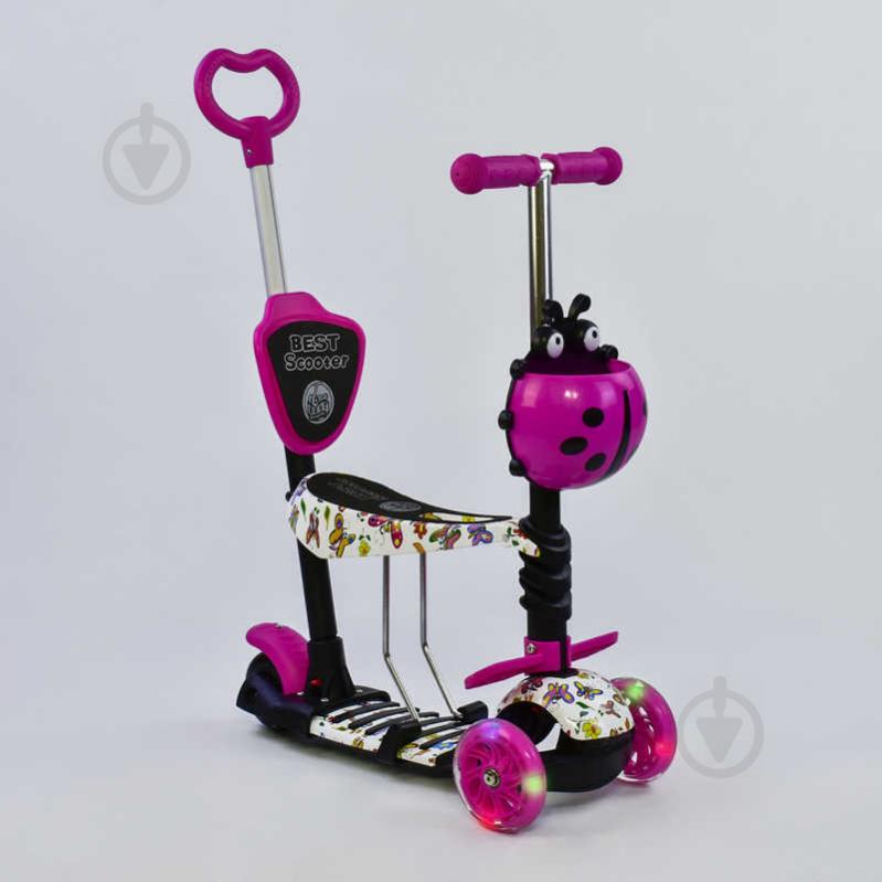 Самокат 5в1 Best Scooter, PU колеса, подсветка колес, Абстракция Pink/Black (74060)