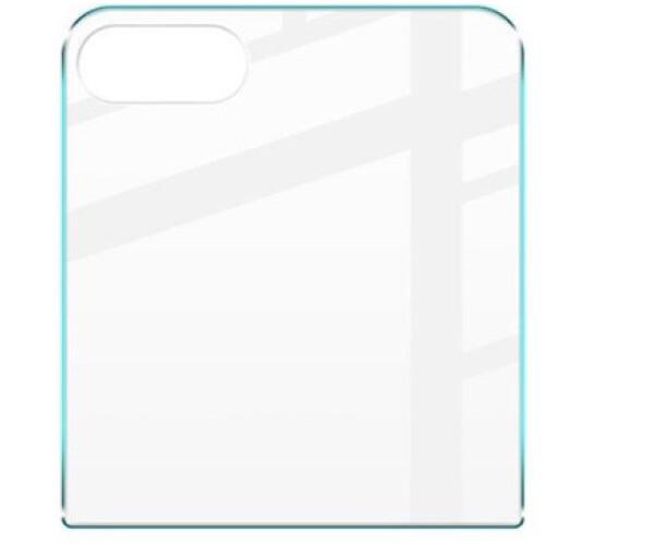 Защитное стекло на внешний экран Samsung Galaxy Flip7 FE