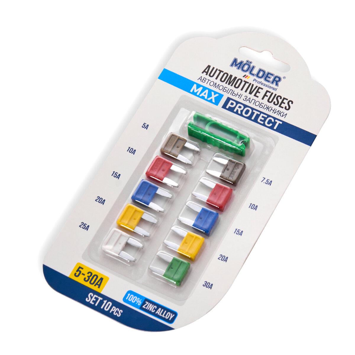 Набор предохранителей Molder 5А,7,5А/10А,15А,20А,25А,30А 10 шт.
