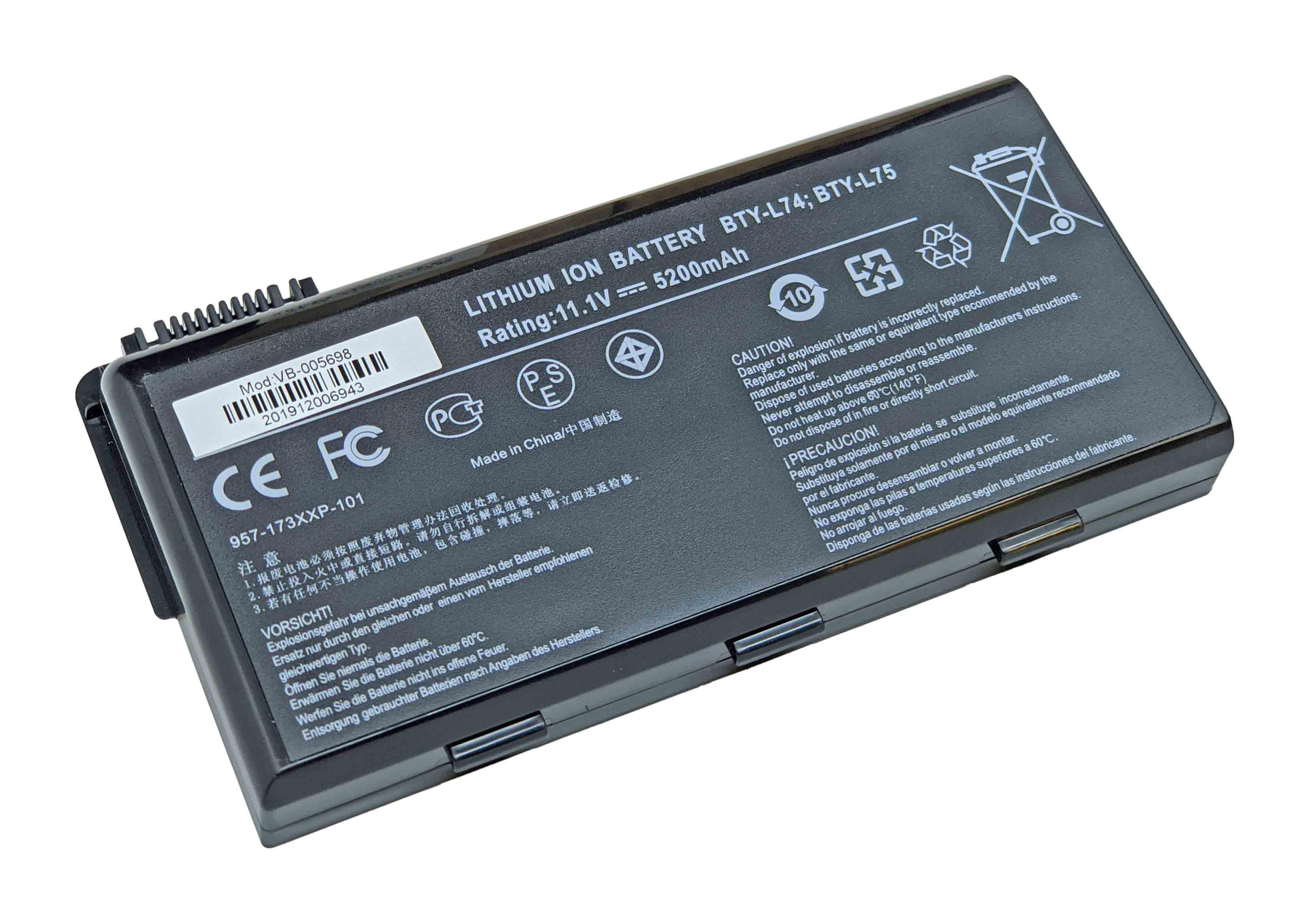 Аккумулятор для ноутбука MSI BTY-L74 A6000 11,1 V 5200 mAh (005698)