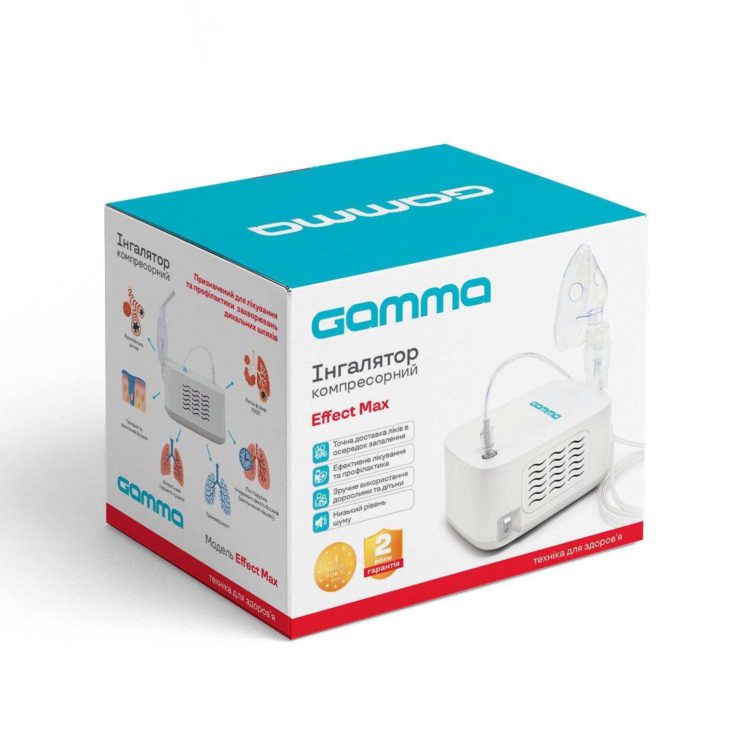 Ингалятор компрессорный GAMMA Effect Max (CO001307) - фото 4 Ингалятор компрессорный GAMMA Effect Max (CO001307) - фото 4