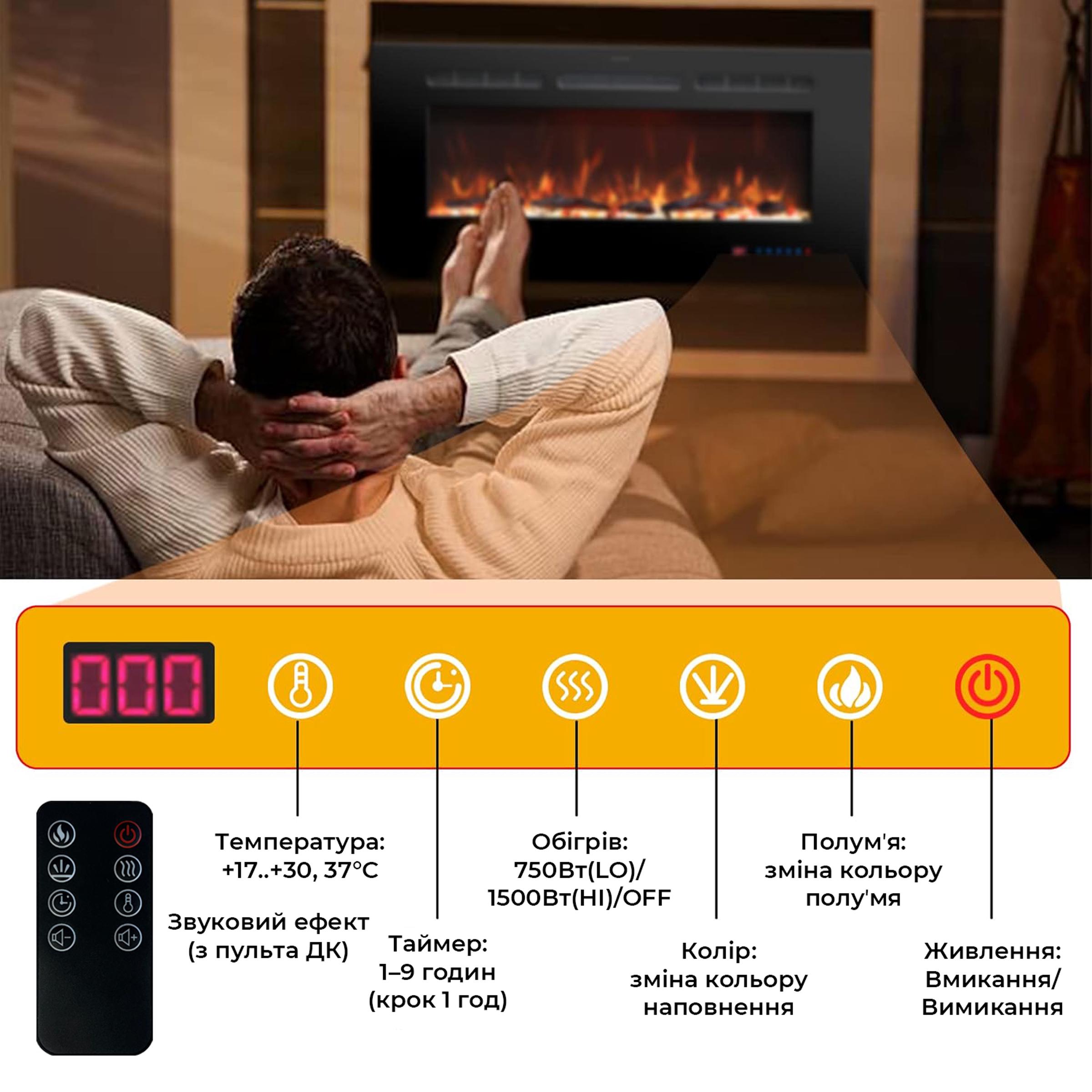 Электрокамин с обогревом Royal Galaxy 60 RS со звуком - фото 5 Электрокамин с обогревом Royal Galaxy 60 RS со звуком - фото 5