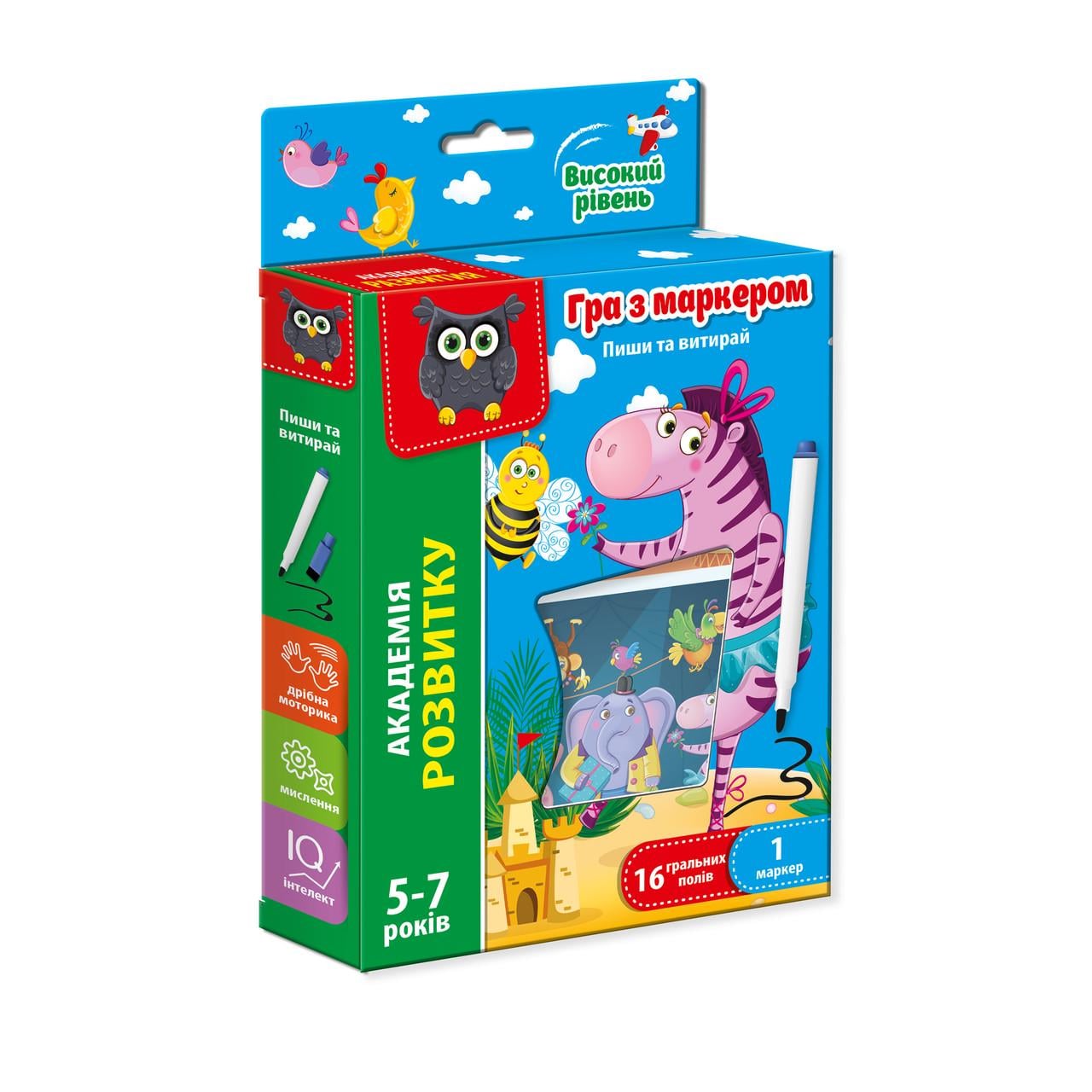 Настільна гра Vladi Toys Пиши та витирай Зебра Просунутий рівень (VT5010-06) Настільна гра Vladi Toys Пиши та витирай Зебра Просунутий рівень (VT5010-06)
