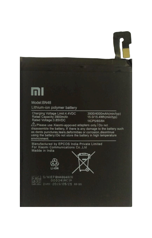 Аккумулятор BN48 для Xiaomi Redmi Note 6 Pro 3900 mAh (000044926)