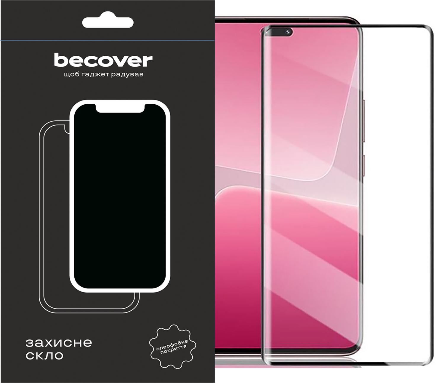 Захисне скло BeCover для Xiaomi 13 Lite Black (709286)