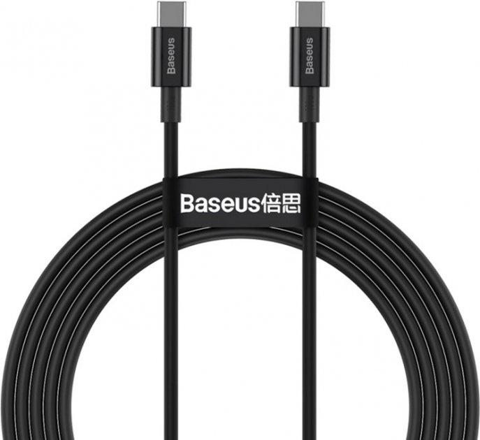 Кабель Baseus CATYS-C02 Type-C to Type-C Superior Series Fast Charging Data Cable 2 м 5A 100W Black (07f4c687)