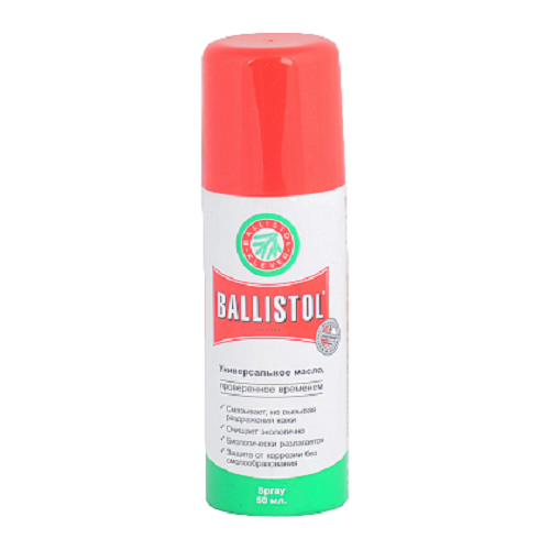 Масло універсальне Klever Ballistol 50 мл (20336)