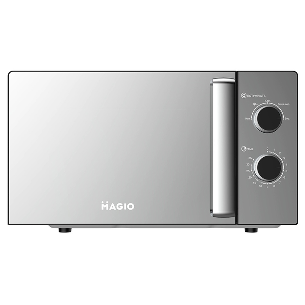 Микроволновая печь MAGIO MG-405 со звуковым сигналом Серый (GR-04944) - фото 2