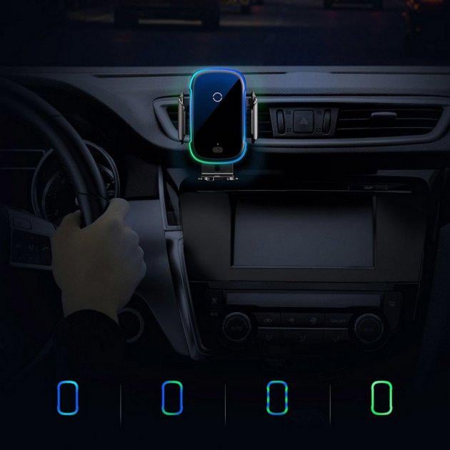 Універсальний автоутримувач BASEUS Auto Lock Light Electric Holder Wireless Charger | 15W (WXHW03-01) - фото 8