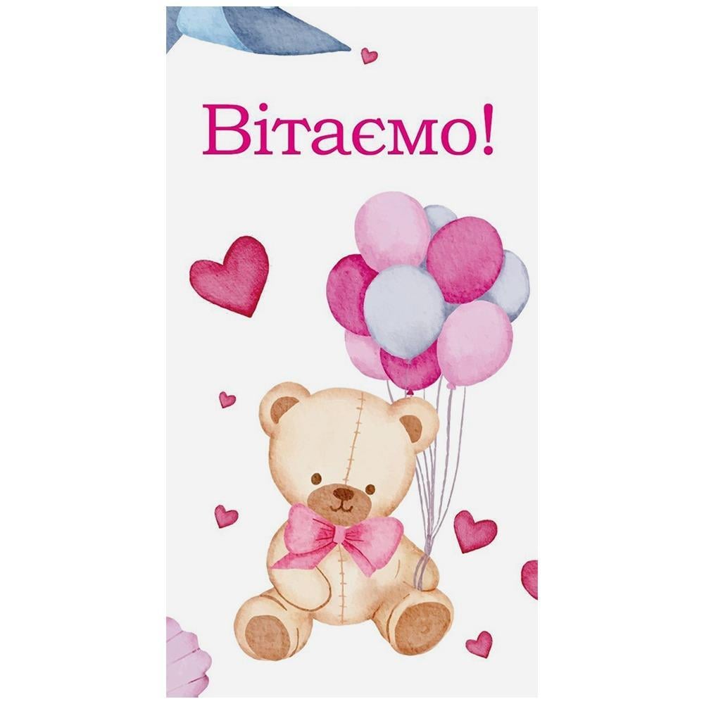 Конверт для денег "Вітаю" 16х8,5 см (В-316) Конверт для денег "Вітаю" 16х8,5 см (В-316)