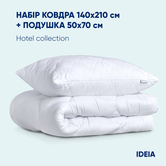 Набор одеяло с подушкой IDEIA Classic 140x210/50x70 см Белый (28092505) - фото 2 Набор одеяло с подушкой IDEIA Classic 140x210/50x70 см Белый (28092505) - фото 2